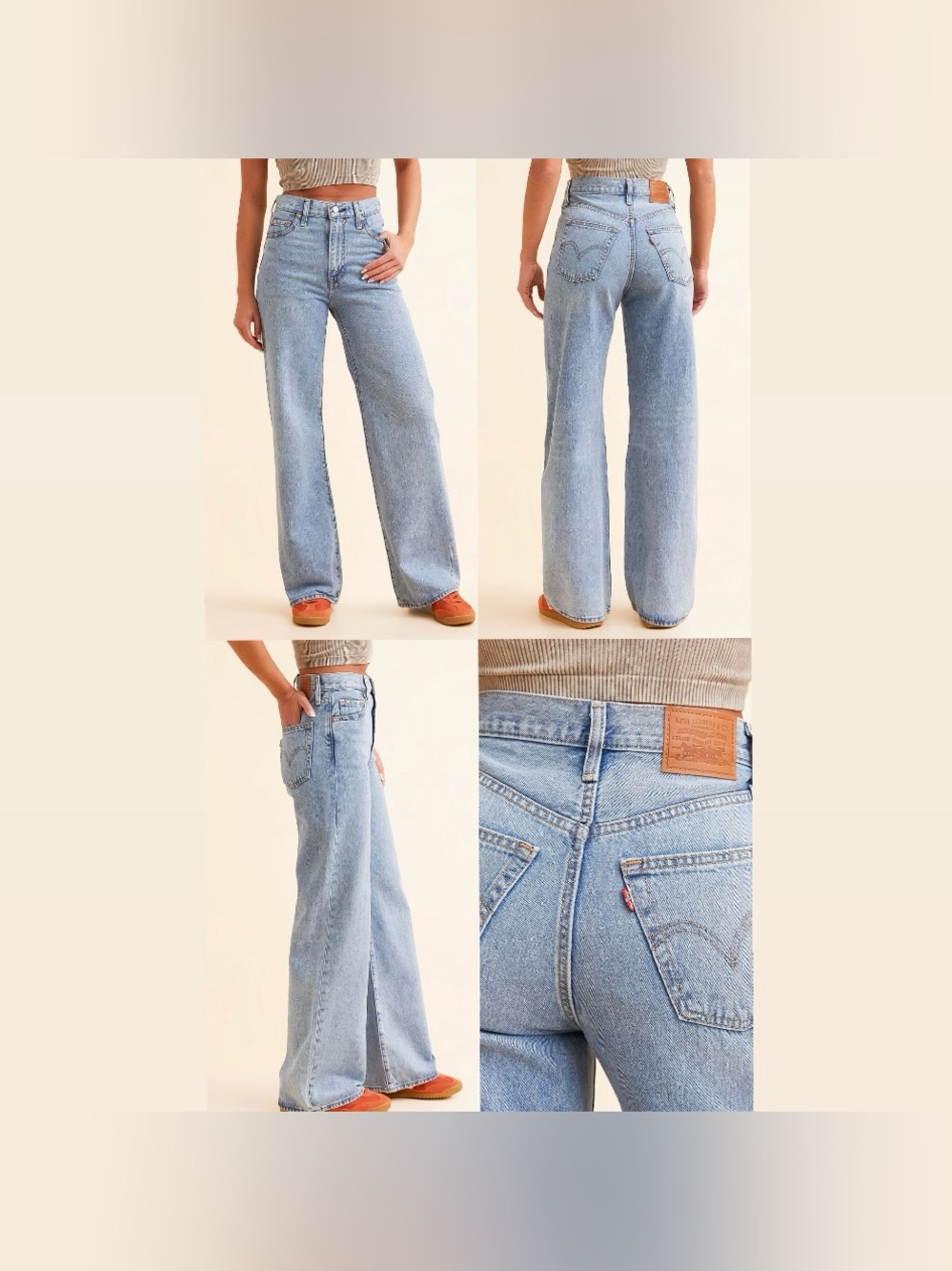 Levis Ribcage Wide Leg Jeans